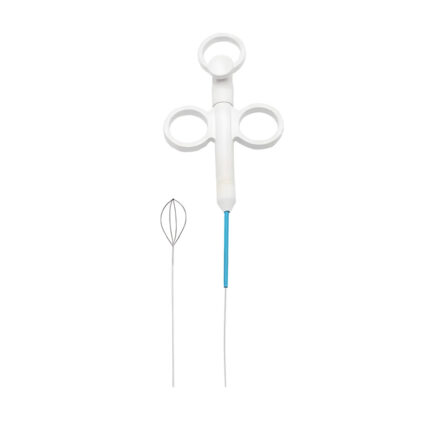 Stone Retrieval Basket (Nitinol)